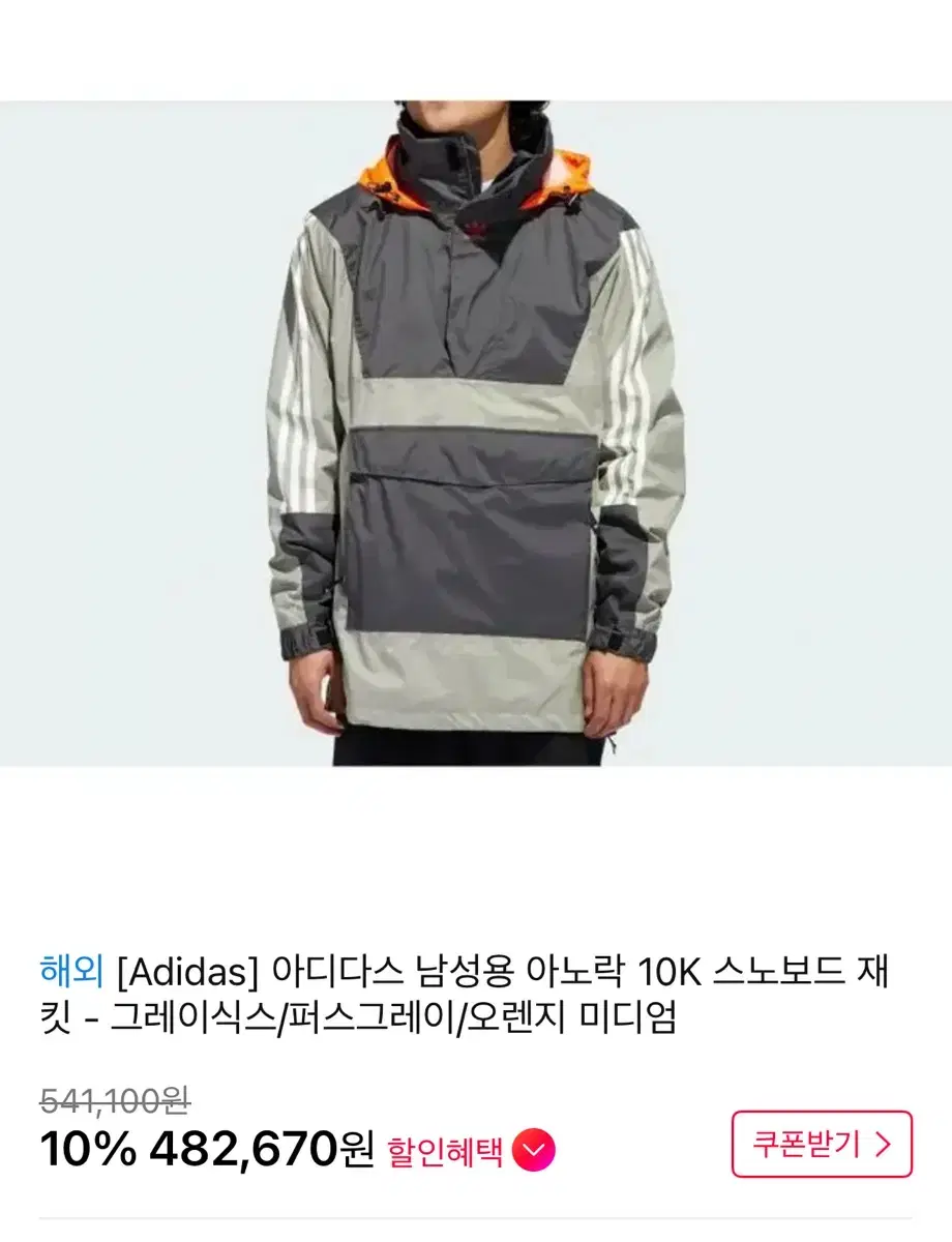 thumbnail-5